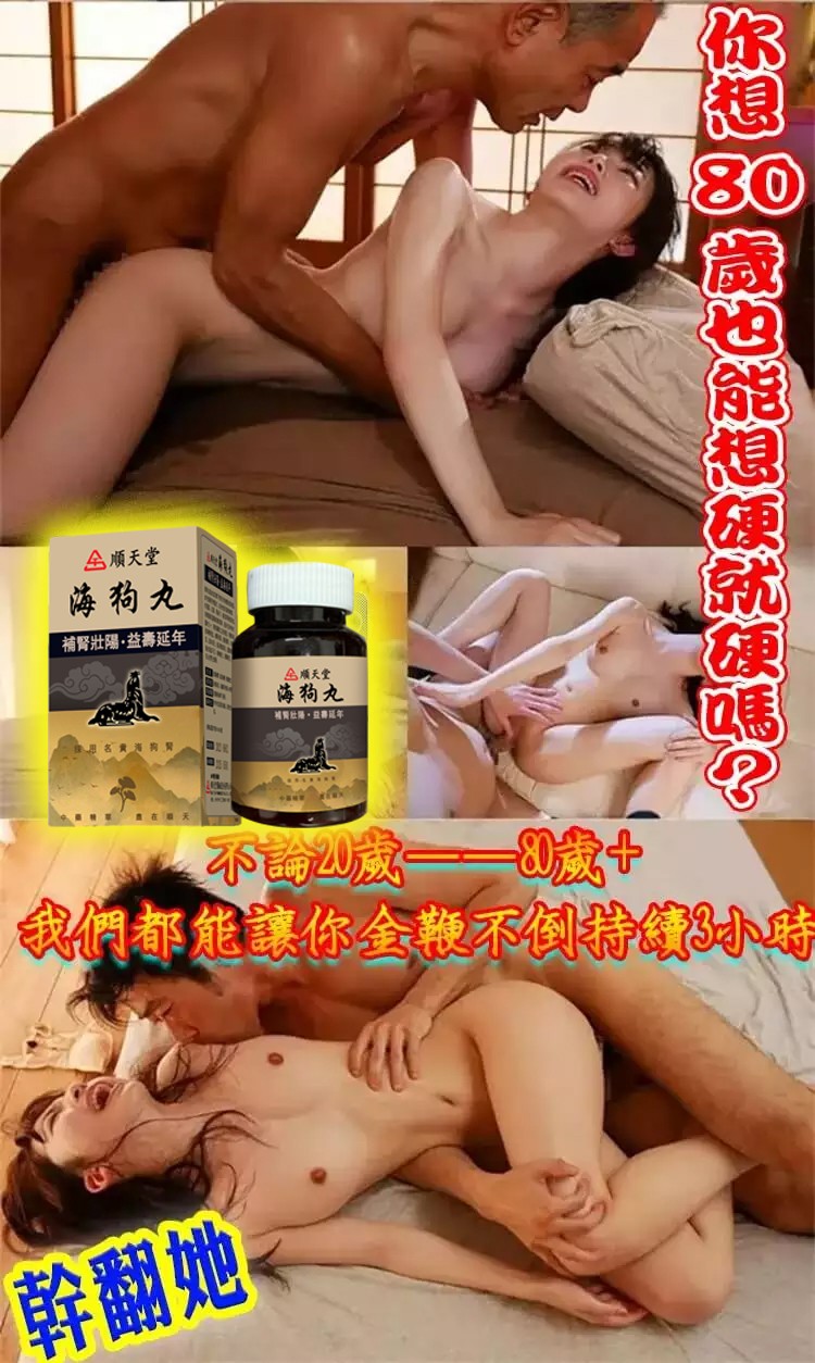 1700762096862946.jpg 詳情-001.jpg